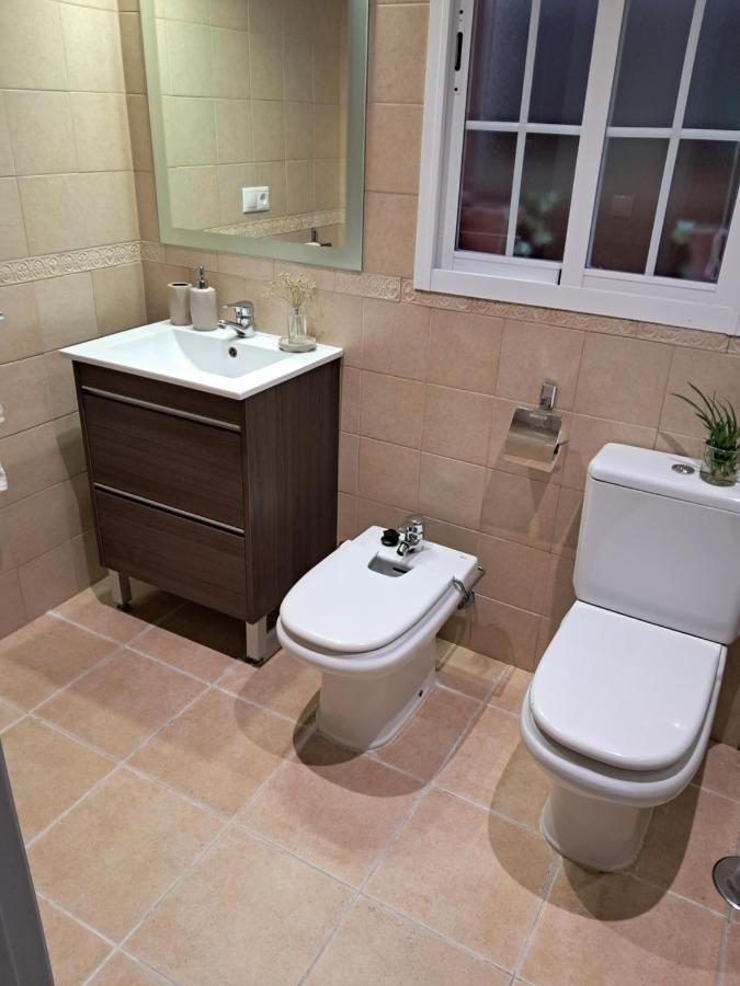 La Reina Appartement Cordoue