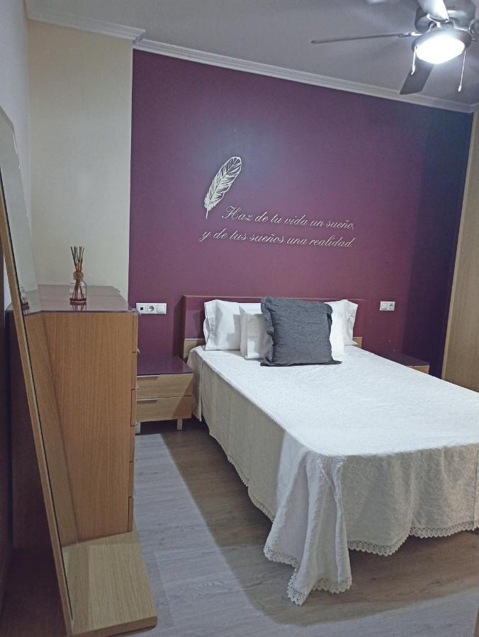 Apartament La Reina Kordoba